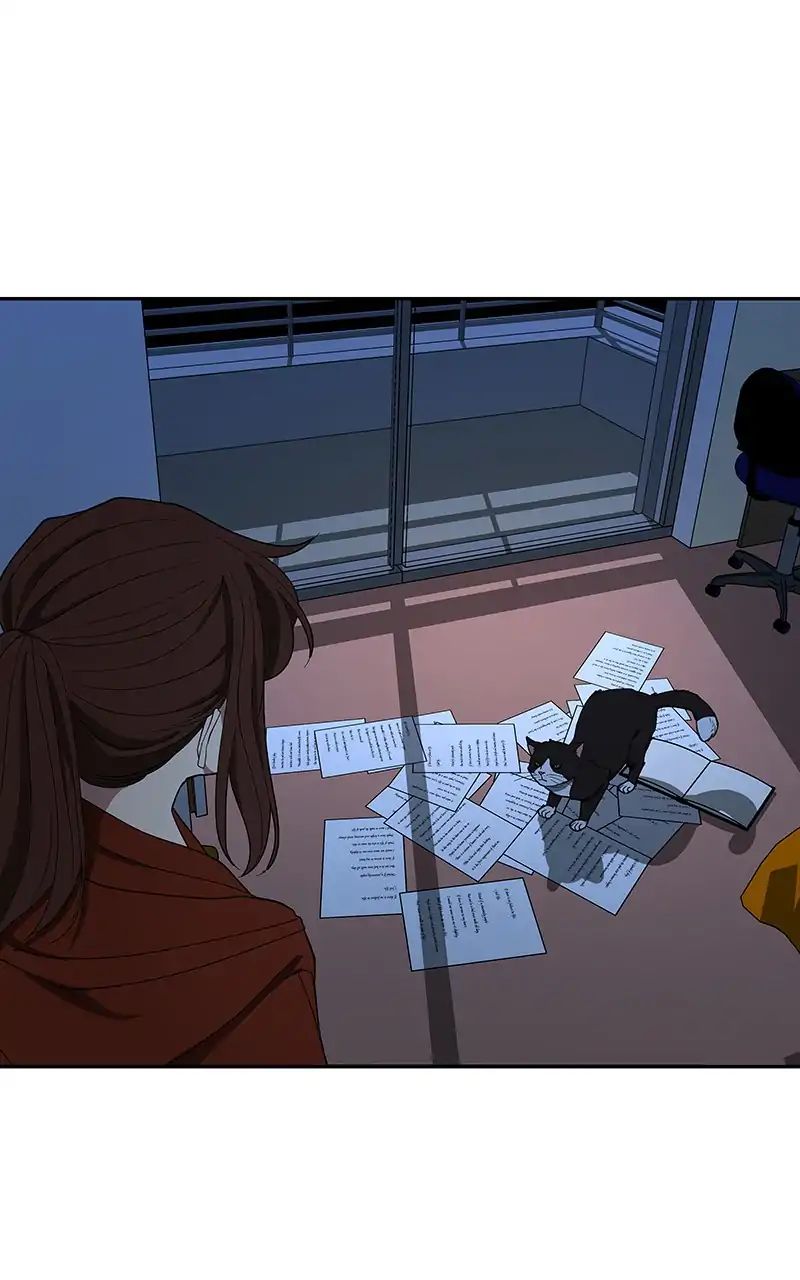 I Love Yoo chapter 89 - page 77