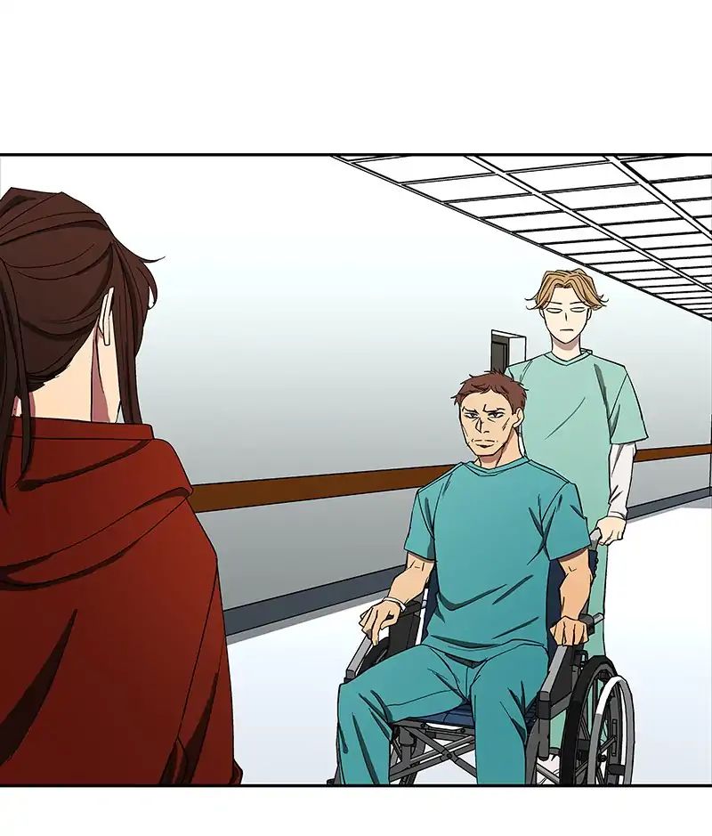 I Love Yoo chapter 89 - page 9