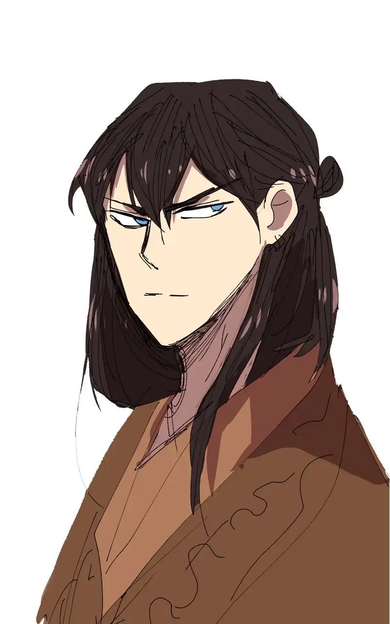 I Love Yoo chapter 88 - page 11