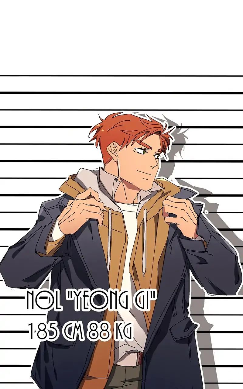 I Love Yoo chapter 88 - page 3