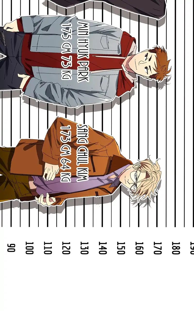 I Love Yoo chapter 88 - page 37