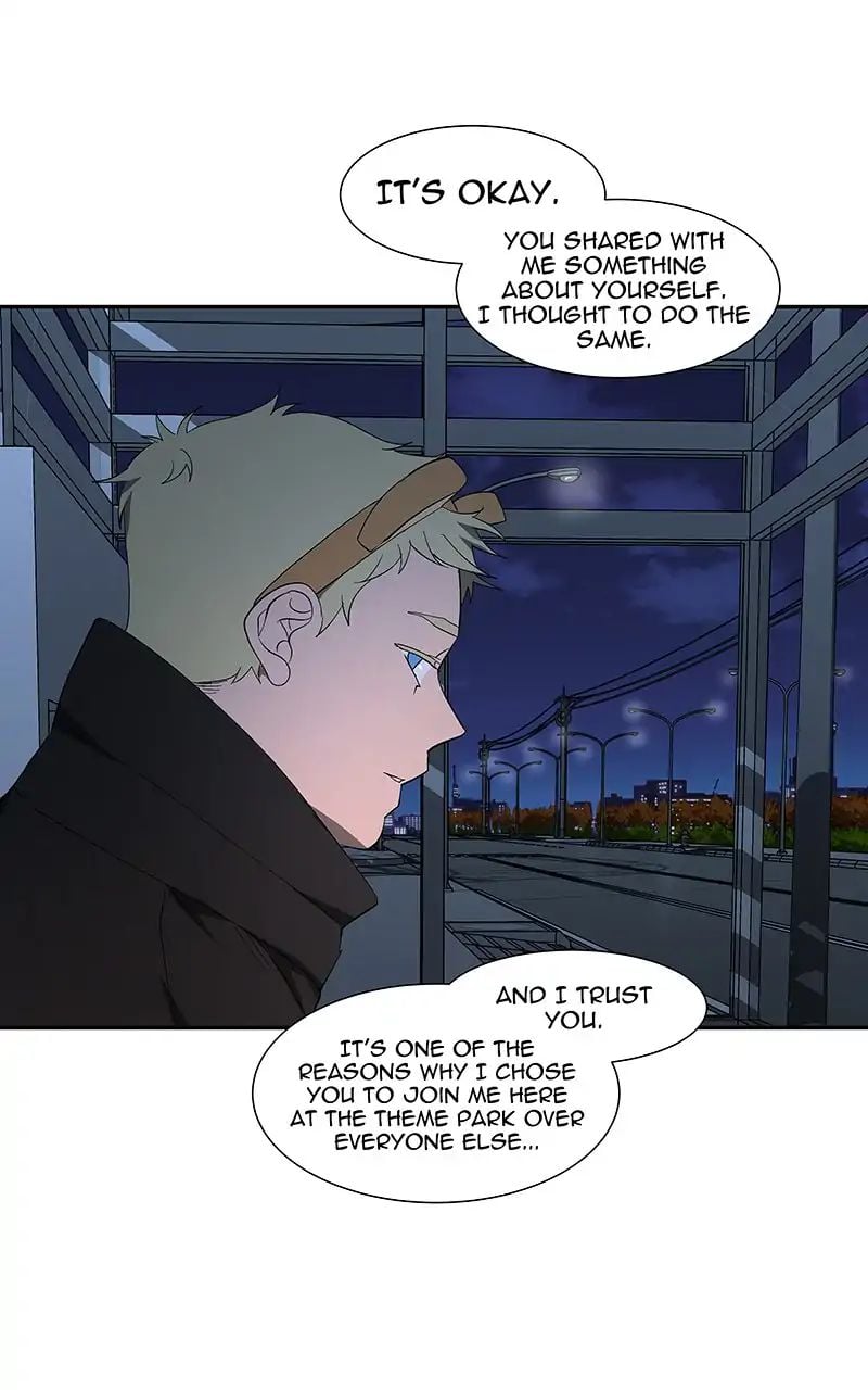 I Love Yoo chapter 87 - page 63