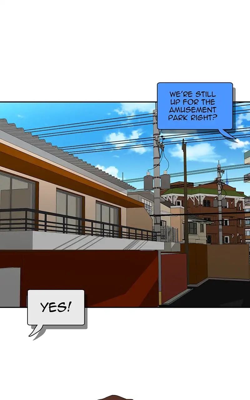 I Love Yoo chapter 86 - page 1