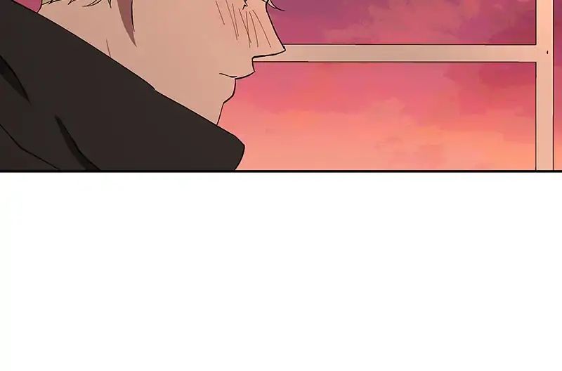 I Love Yoo chapter 86 - page 105