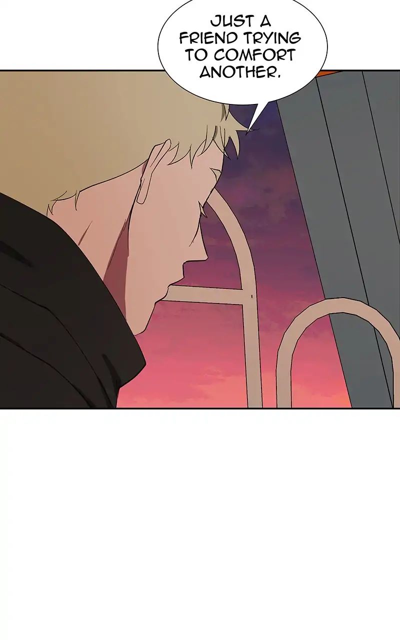 I Love Yoo chapter 86 - page 107