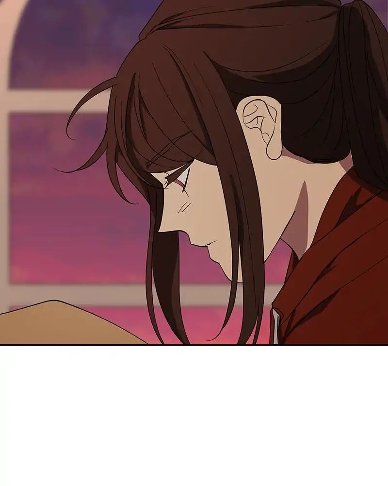 I Love Yoo chapter 86 - page 109