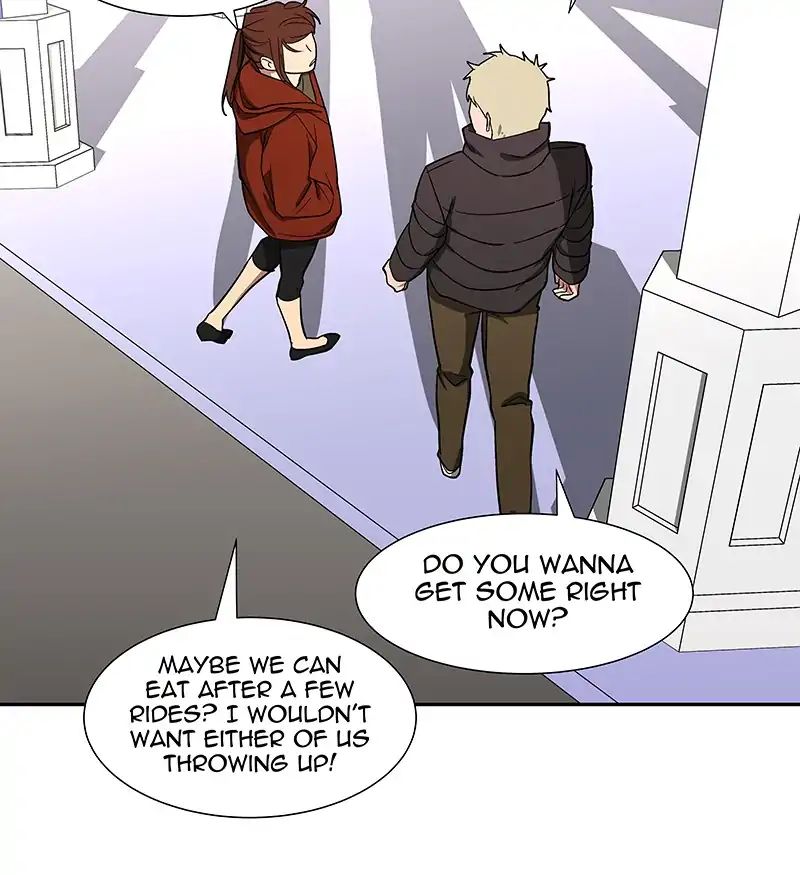 I Love Yoo chapter 86 - page 12