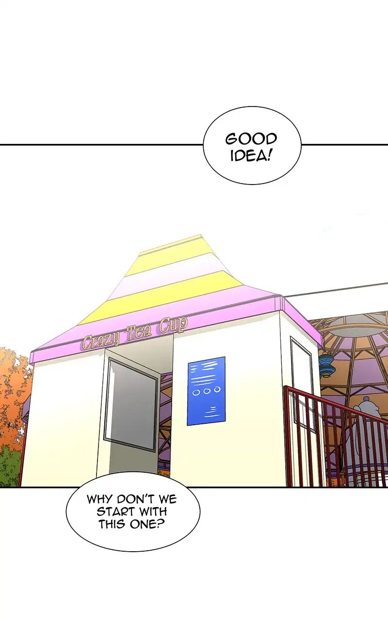I Love Yoo chapter 86 - page 13