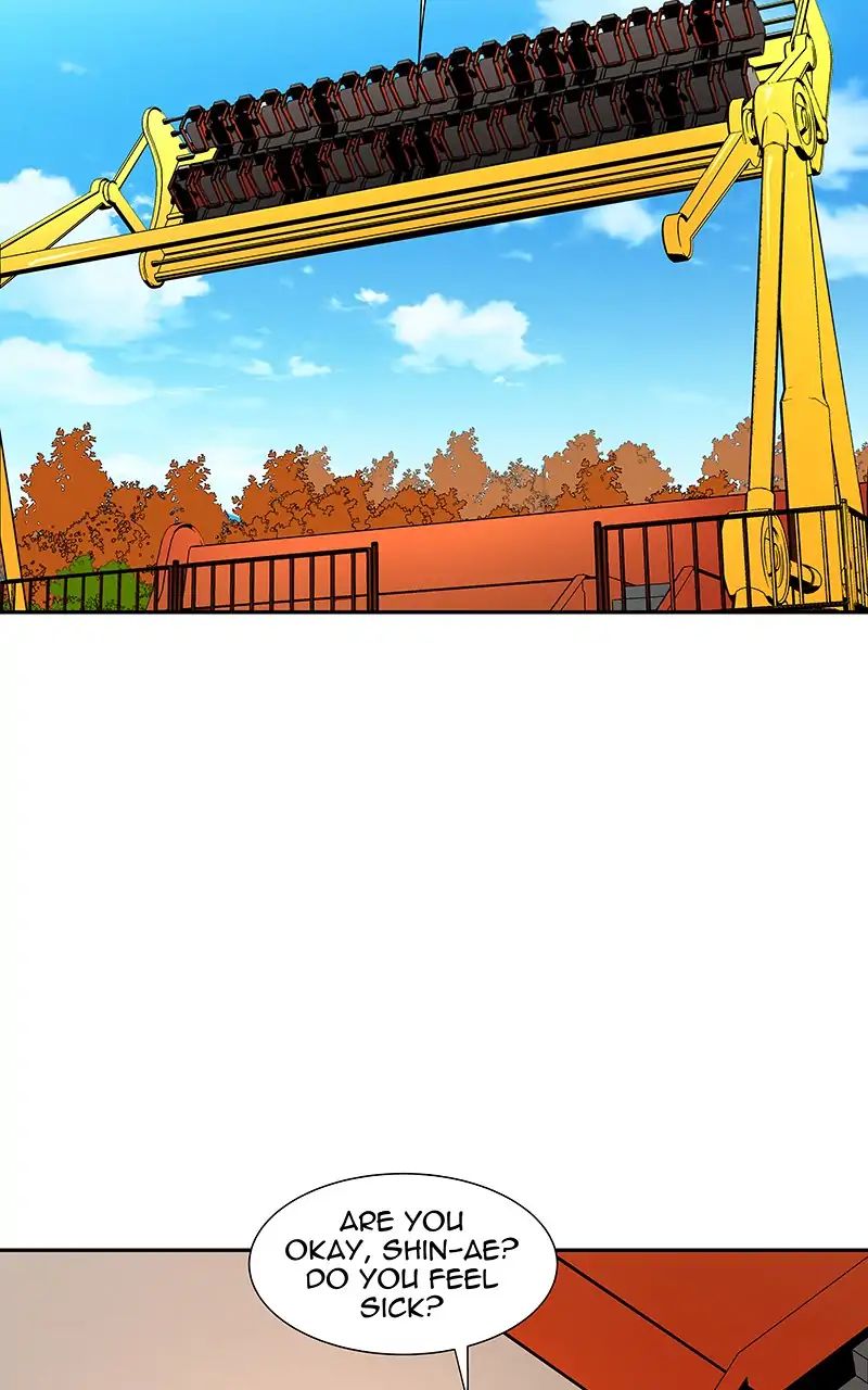 I Love Yoo chapter 86 - page 20