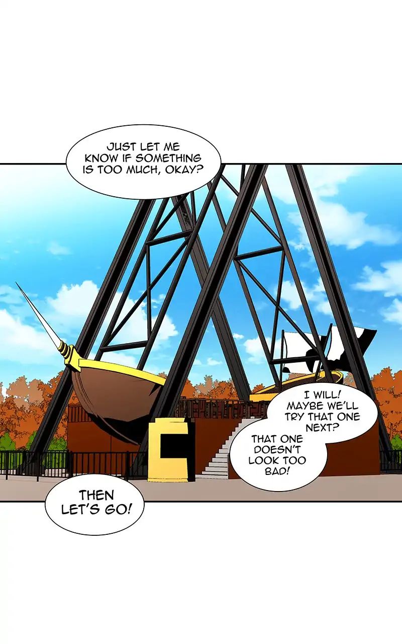 I Love Yoo chapter 86 - page 23