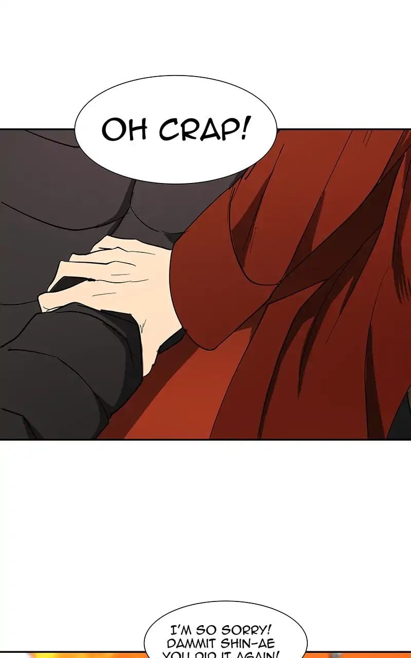 I Love Yoo chapter 86 - page 30