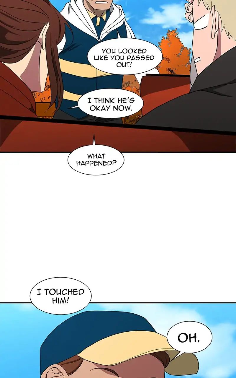 I Love Yoo chapter 86 - page 32