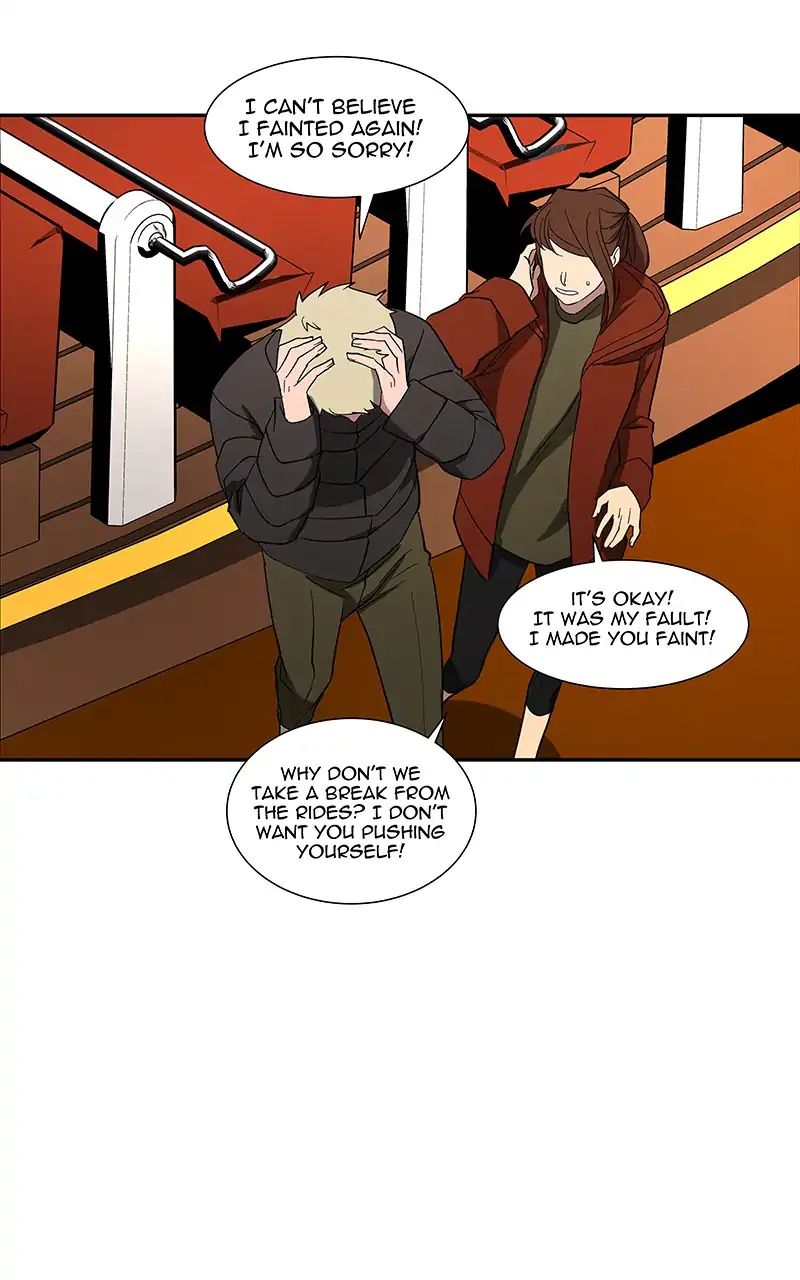 I Love Yoo chapter 86 - page 34