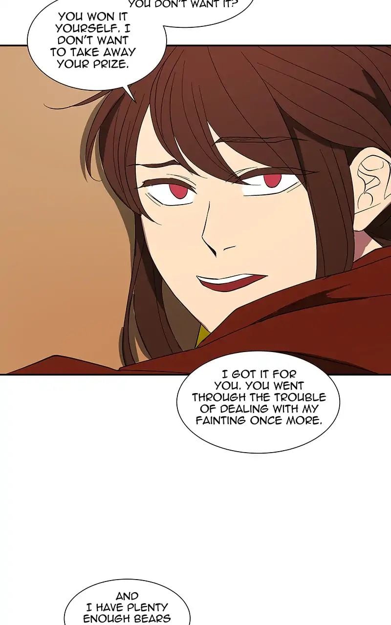 I Love Yoo chapter 86 - page 43