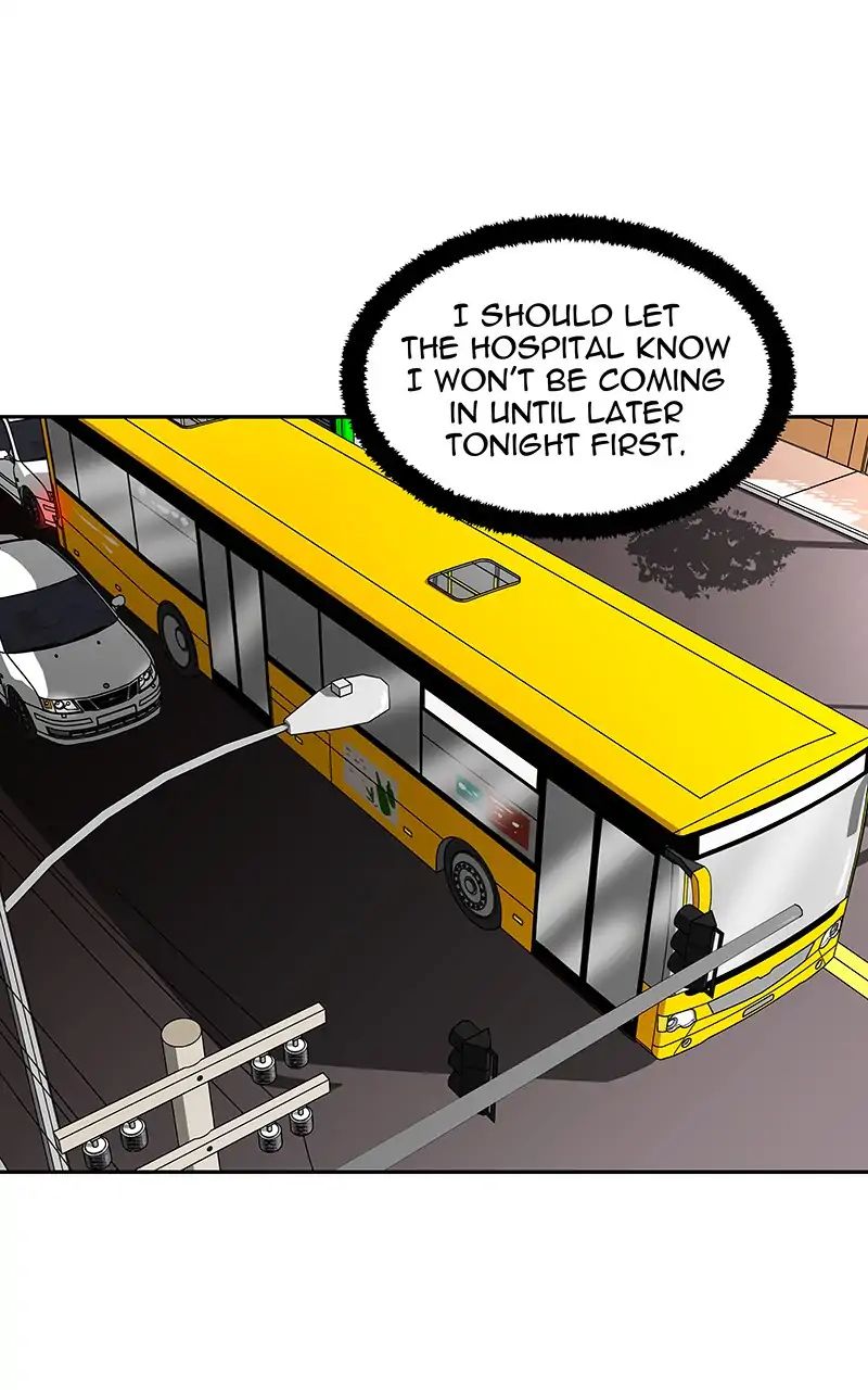 I Love Yoo chapter 86 - page 5