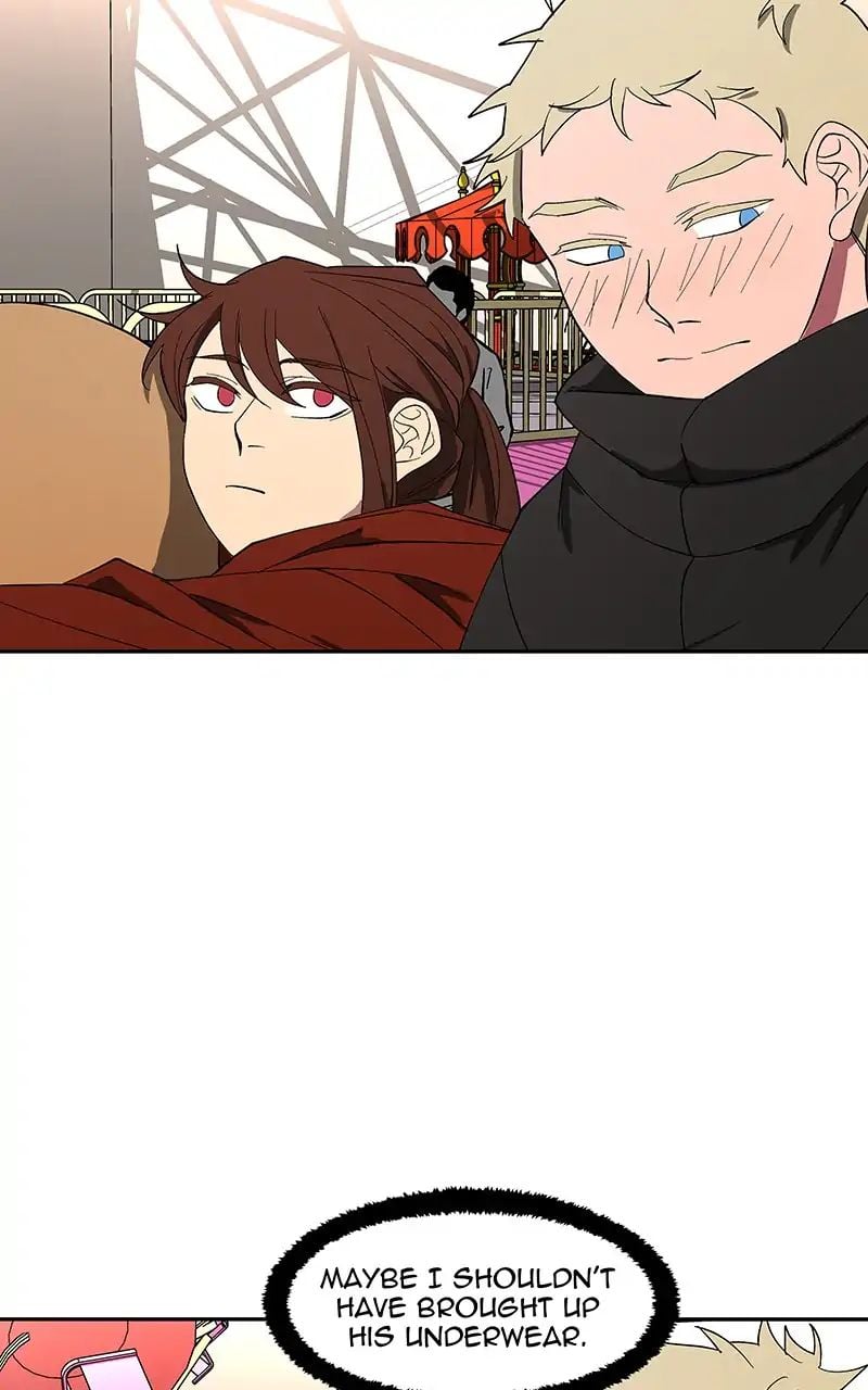 I Love Yoo chapter 86 - page 53