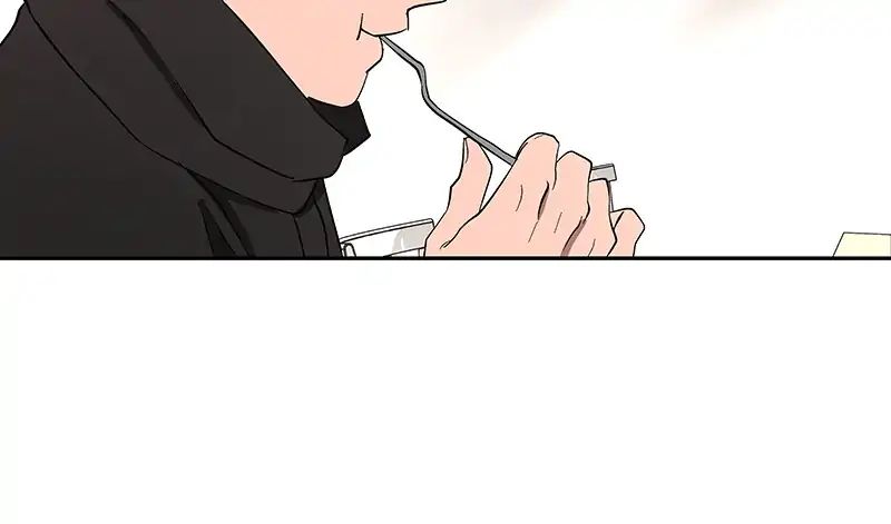 I Love Yoo chapter 86 - page 67
