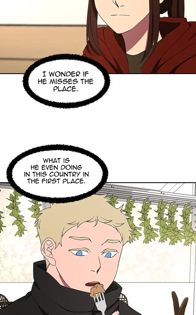 I Love Yoo chapter 86 - page 71