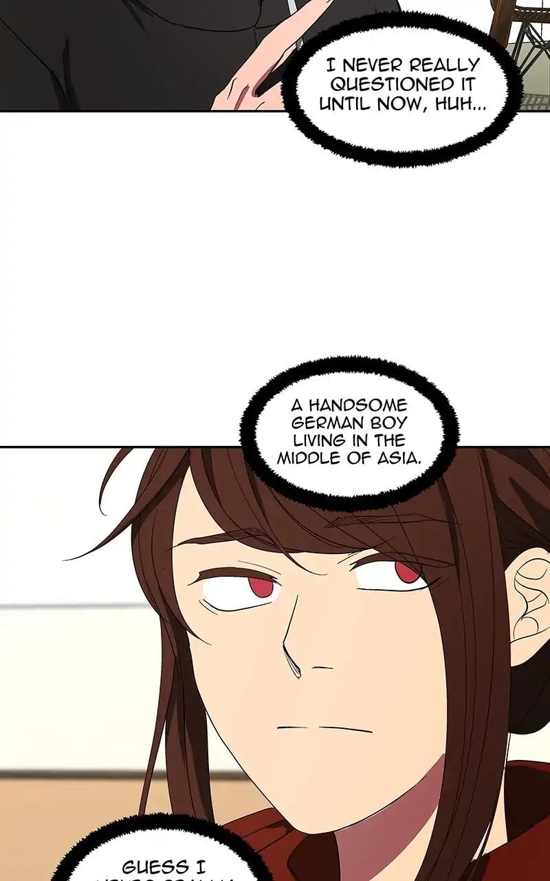 I Love Yoo chapter 86 - page 72