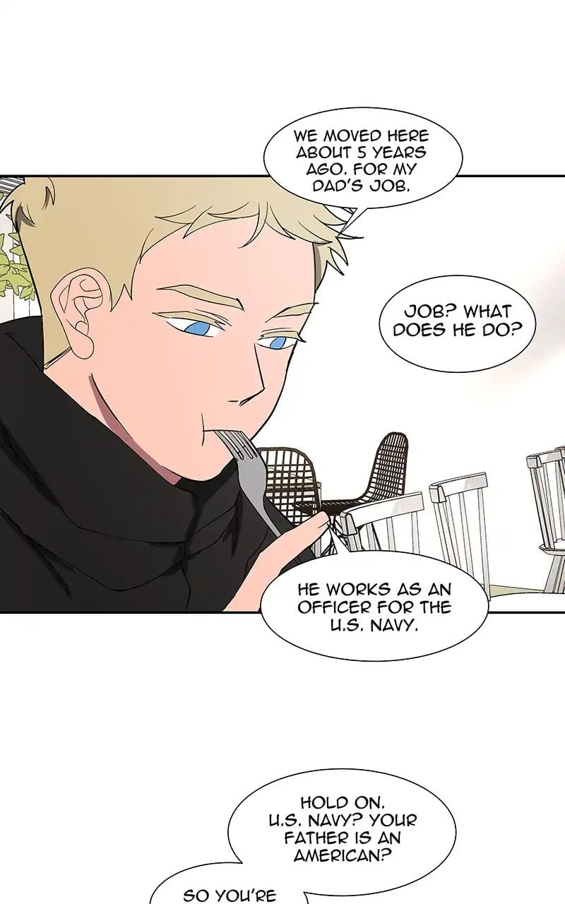 I Love Yoo chapter 86 - page 75