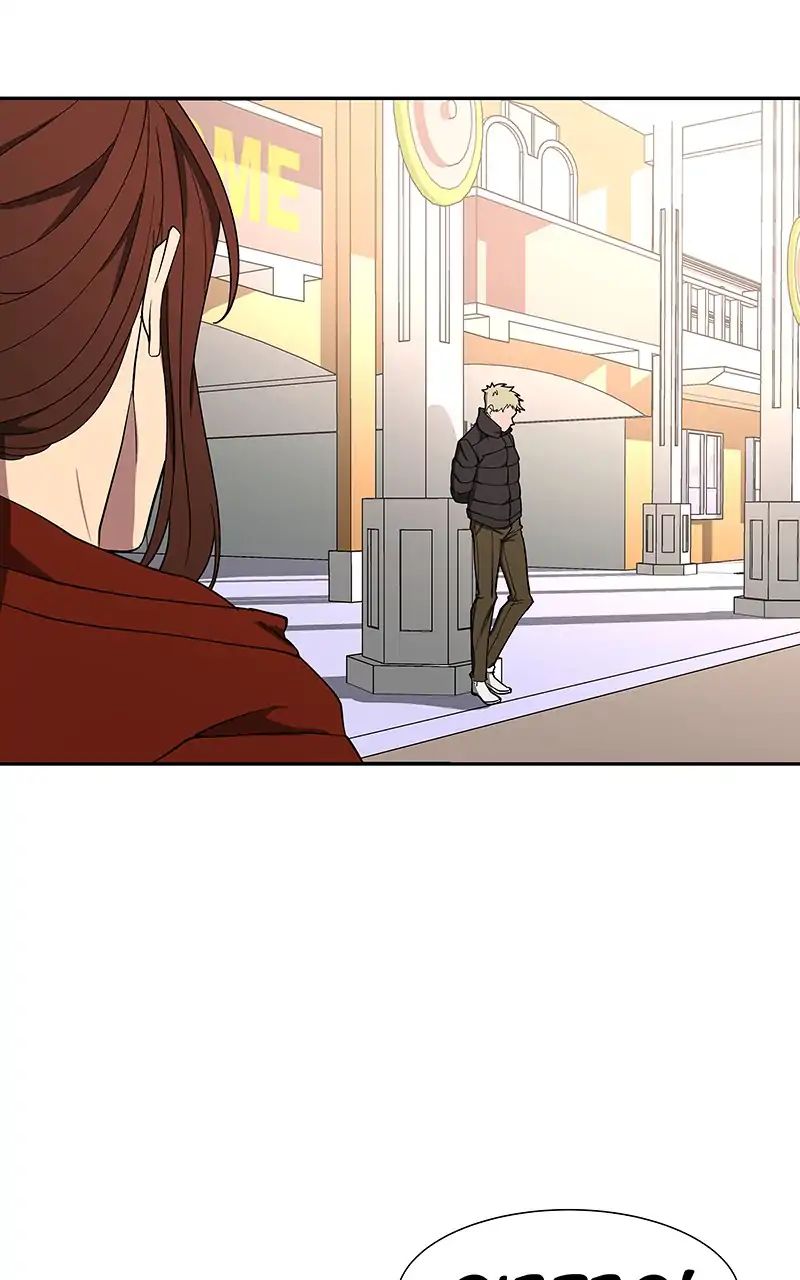 I Love Yoo chapter 86 - page 8