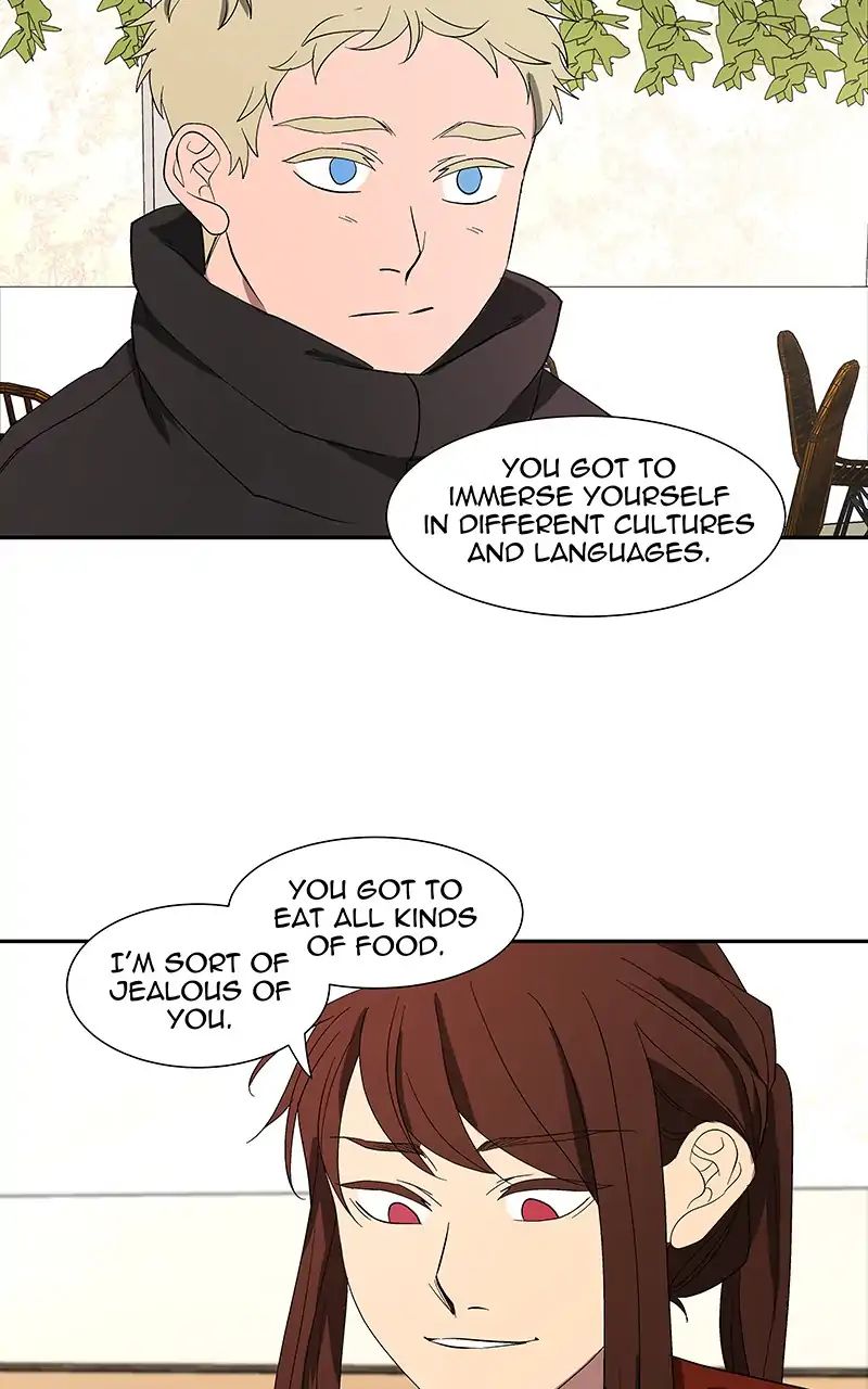 I Love Yoo chapter 86 - page 83