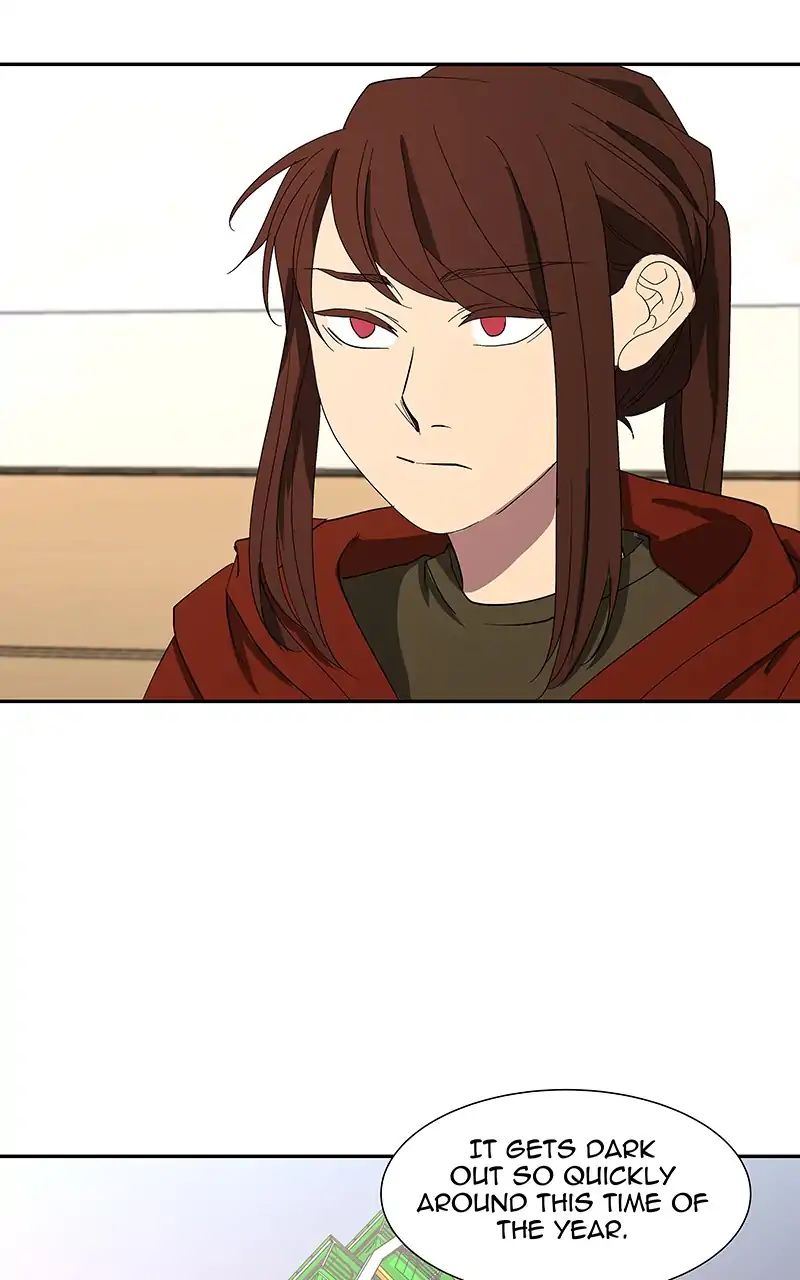 I Love Yoo chapter 86 - page 86