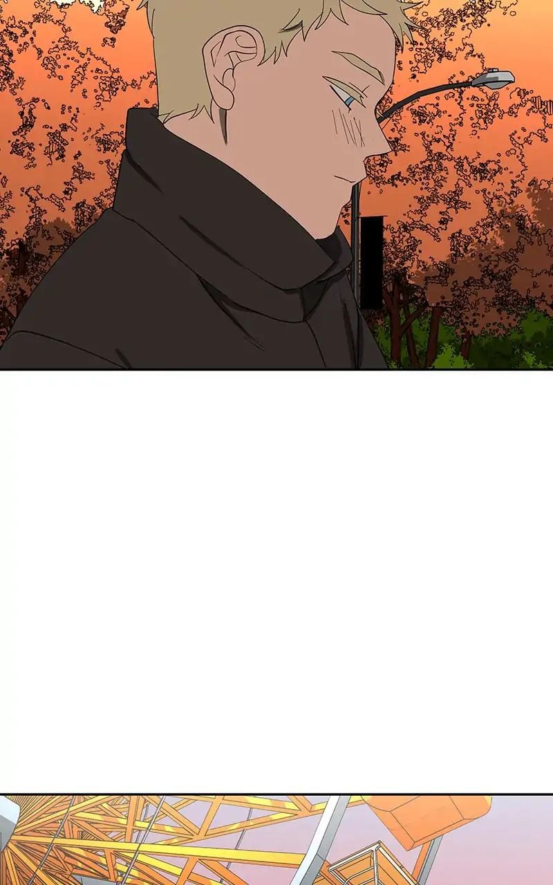 I Love Yoo chapter 86 - page 92