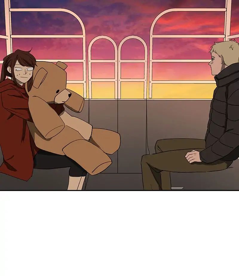 I Love Yoo chapter 86 - page 94