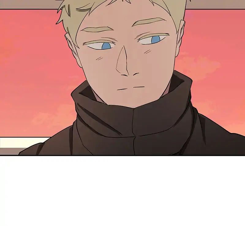 I Love Yoo chapter 86 - page 99