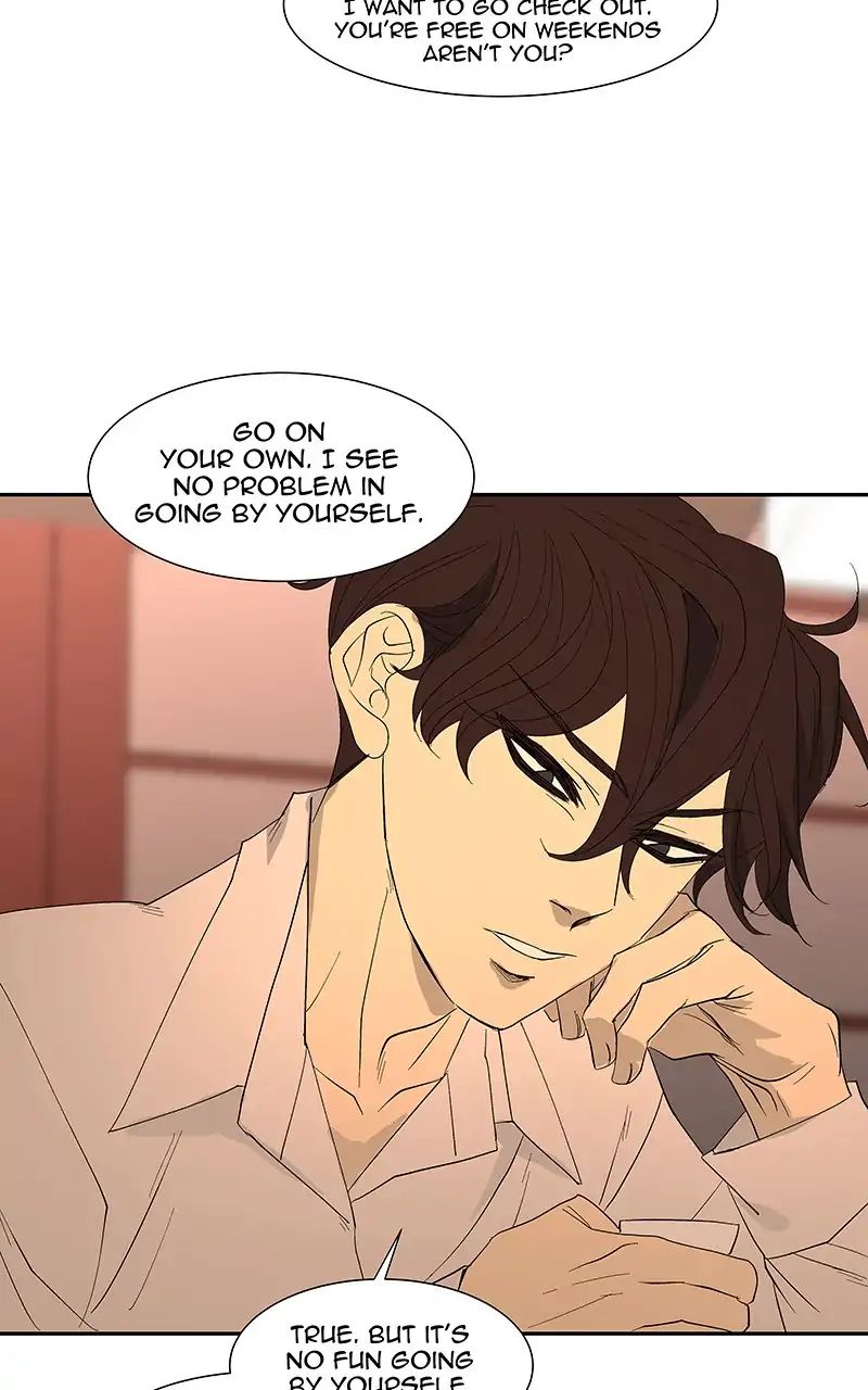I Love Yoo chapter 85 - page 100