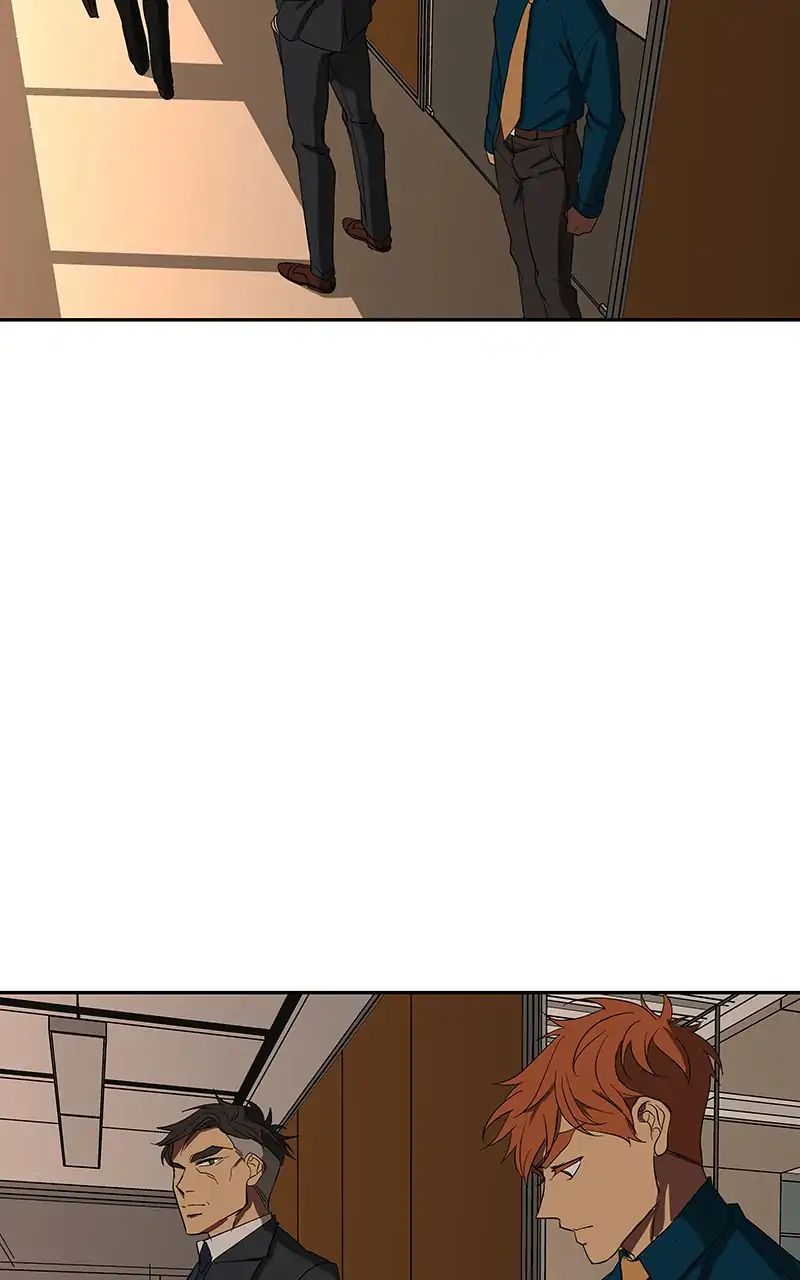 I Love Yoo chapter 85 - page 12