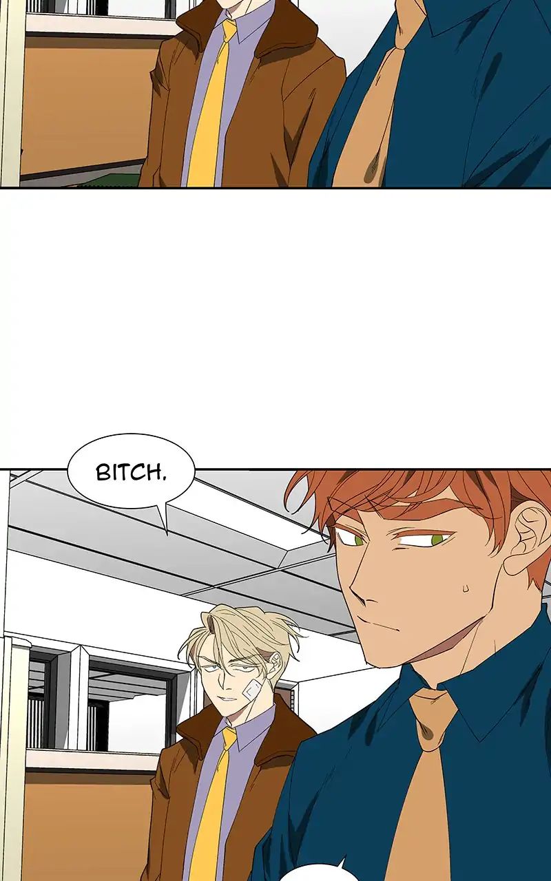 I Love Yoo chapter 85 - page 124