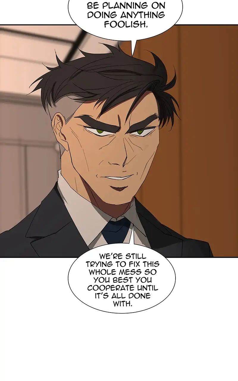 I Love Yoo chapter 85 - page 15