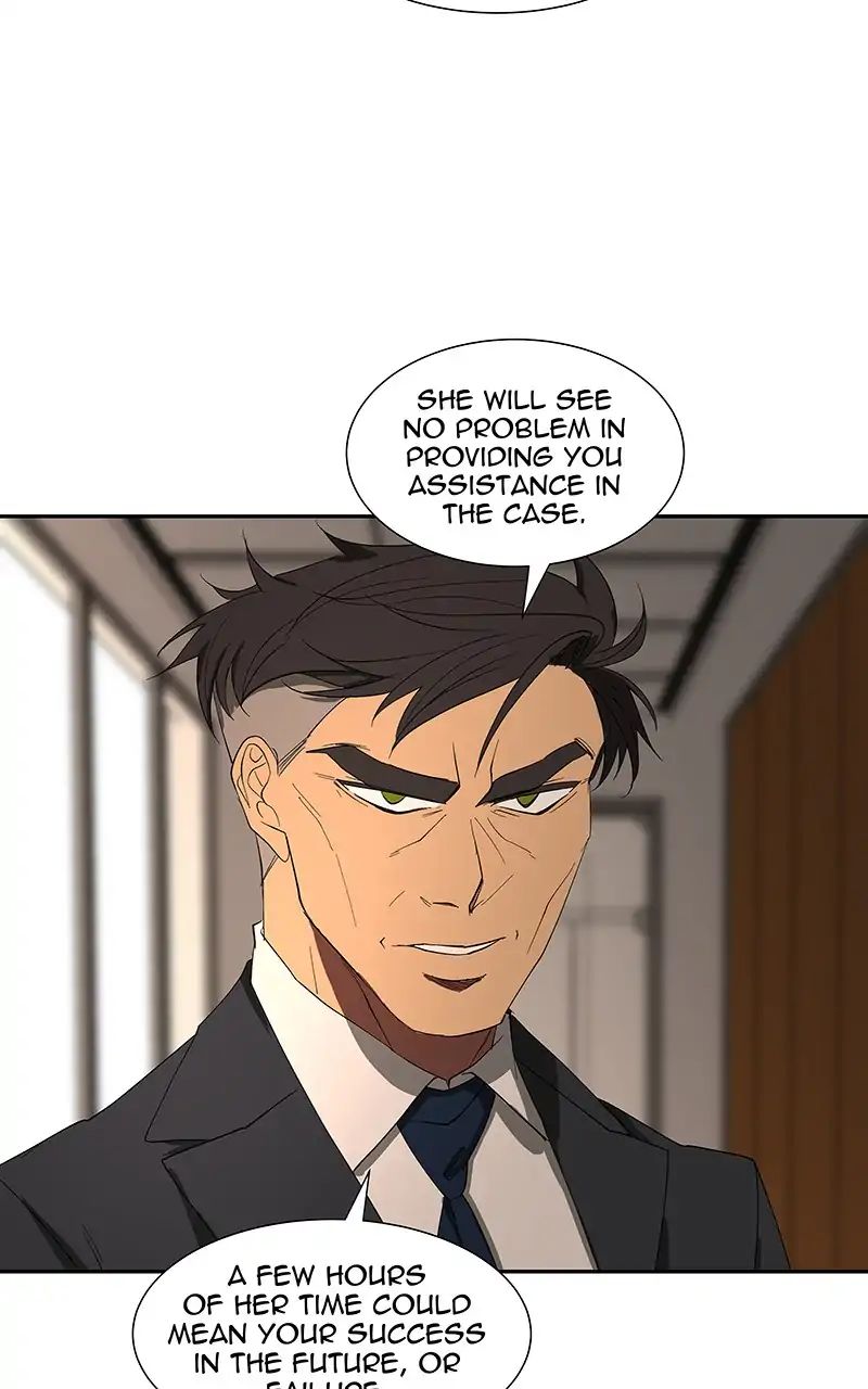 I Love Yoo chapter 85 - page 18