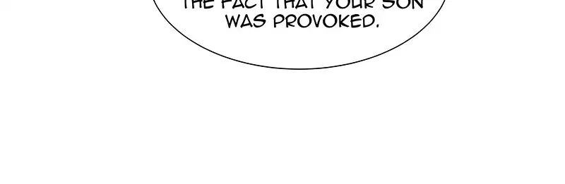 I Love Yoo chapter 85 - page 3