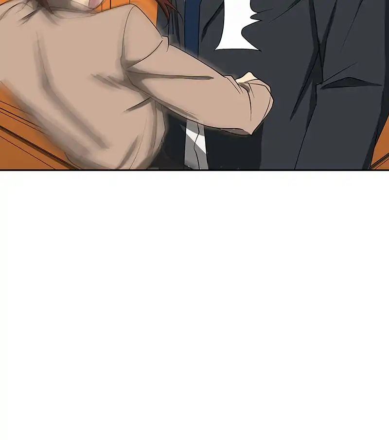 I Love Yoo chapter 85 - page 40