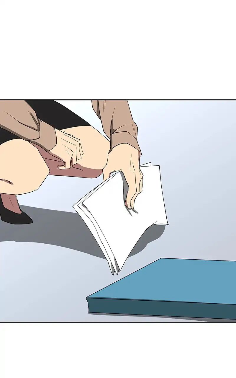 I Love Yoo chapter 85 - page 47