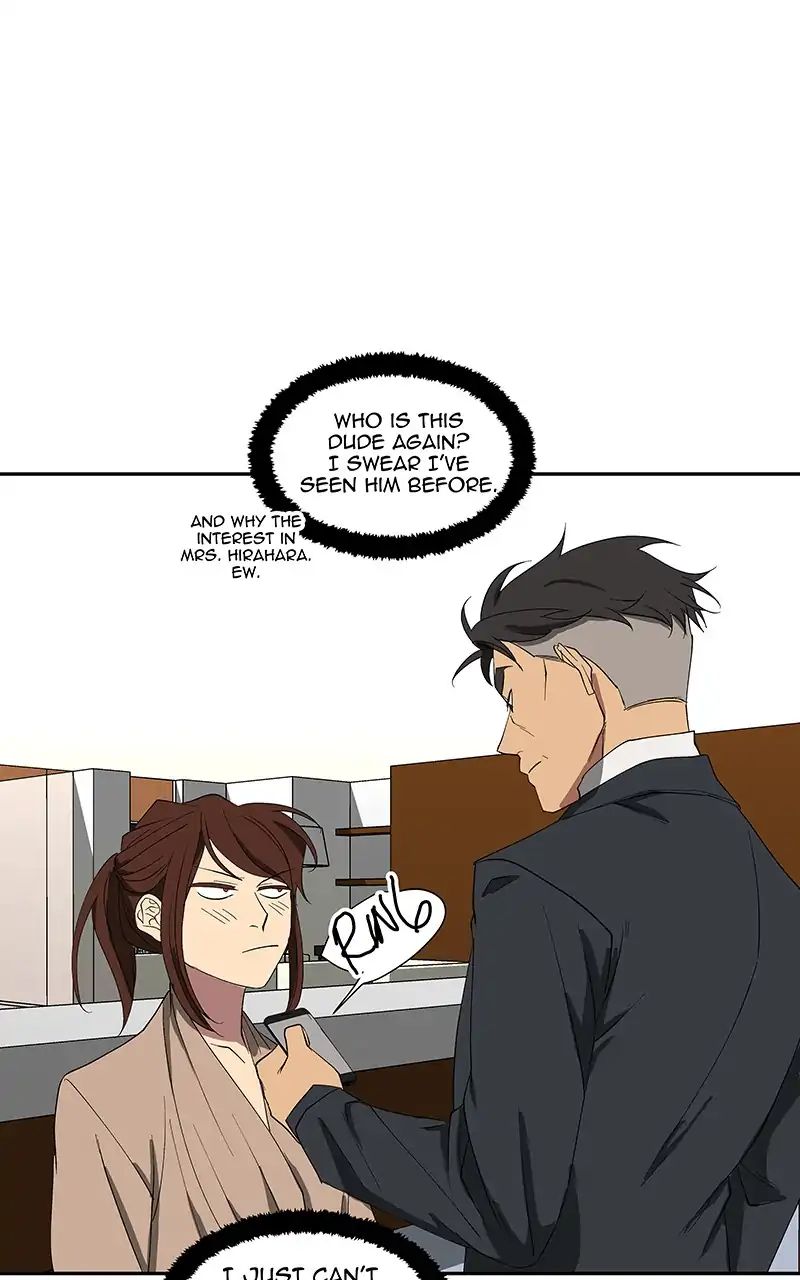 I Love Yoo chapter 85 - page 65