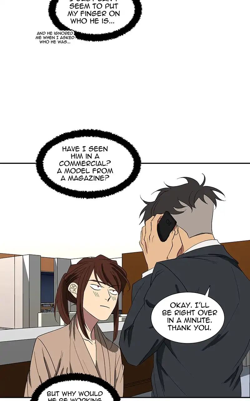 I Love Yoo chapter 85 - page 66