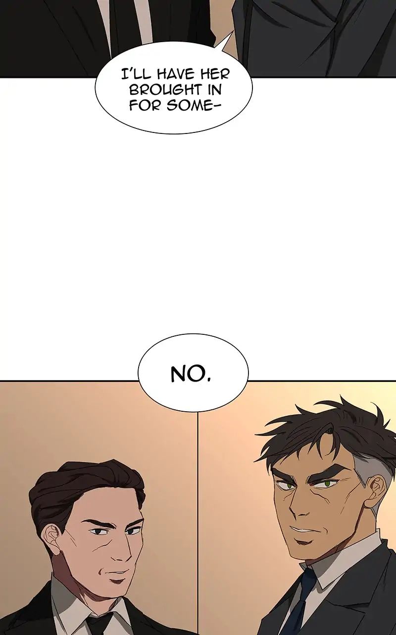 I Love Yoo chapter 85 - page 7