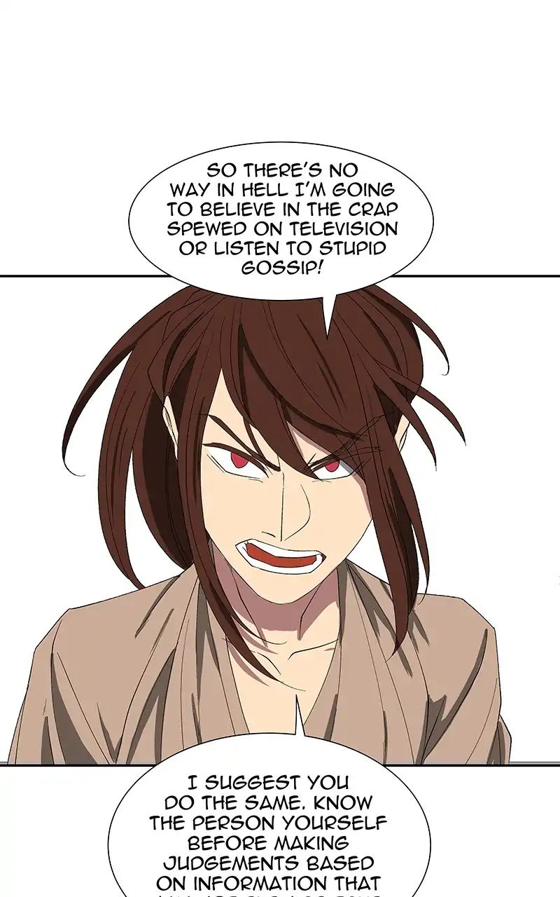 I Love Yoo chapter 85 - page 74