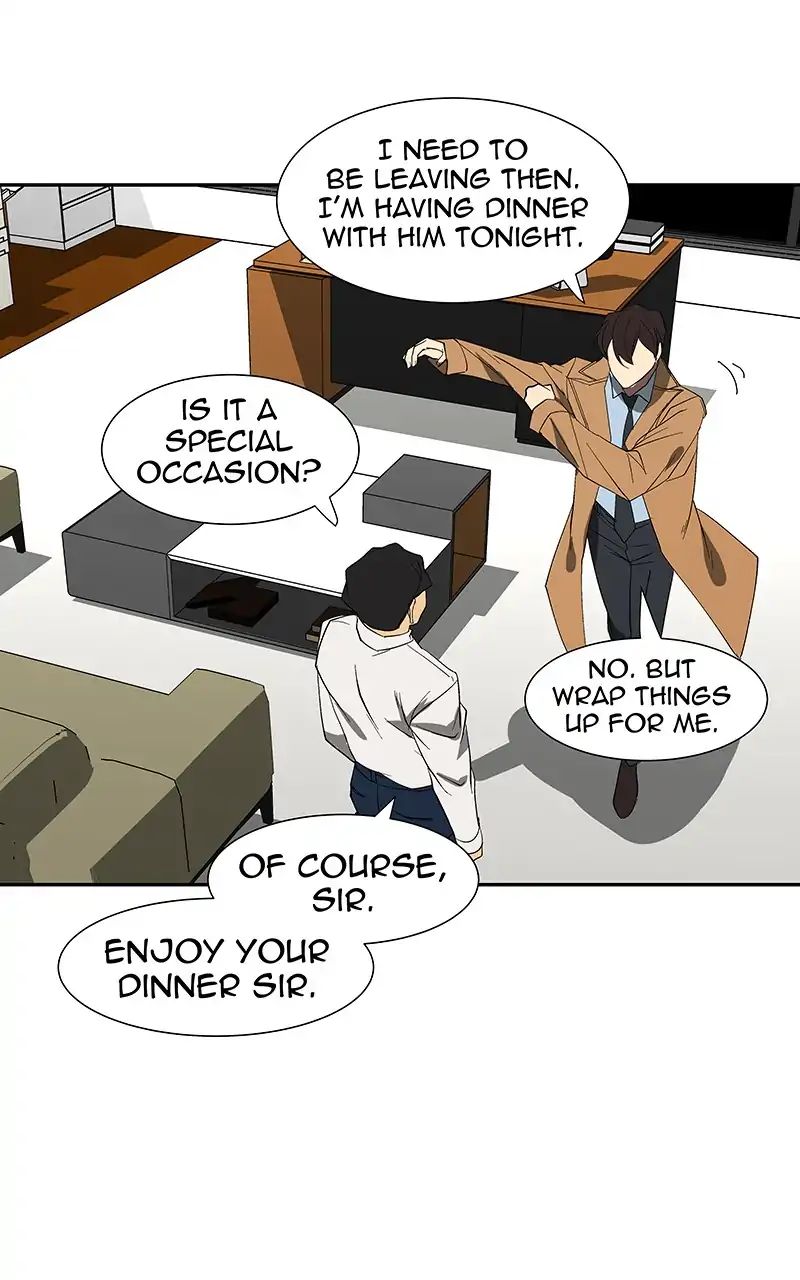 I Love Yoo chapter 85 - page 82