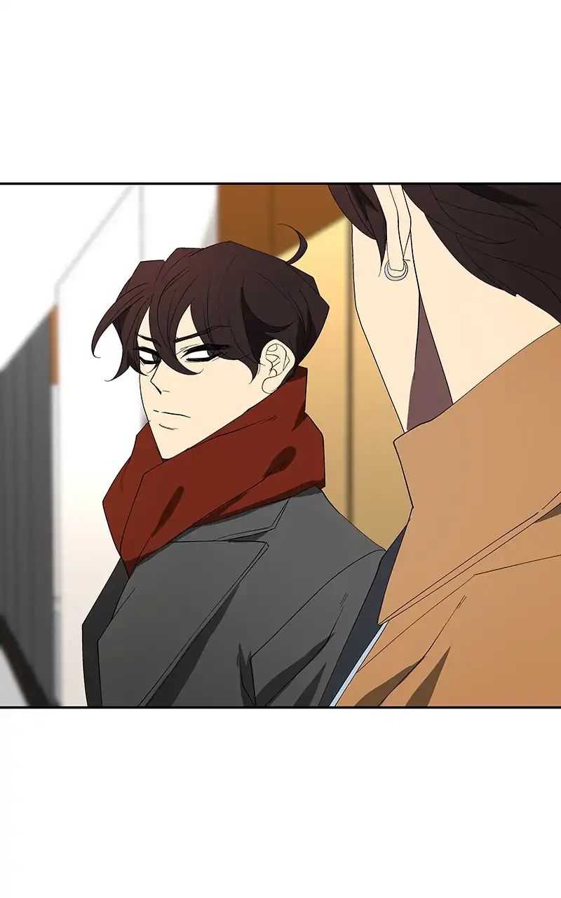 I Love Yoo chapter 85 - page 84