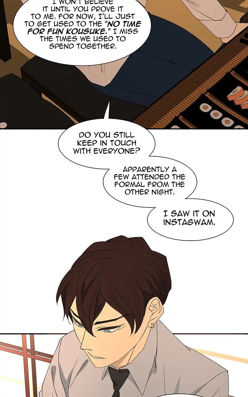 I Love Yoo chapter 85 - page 97