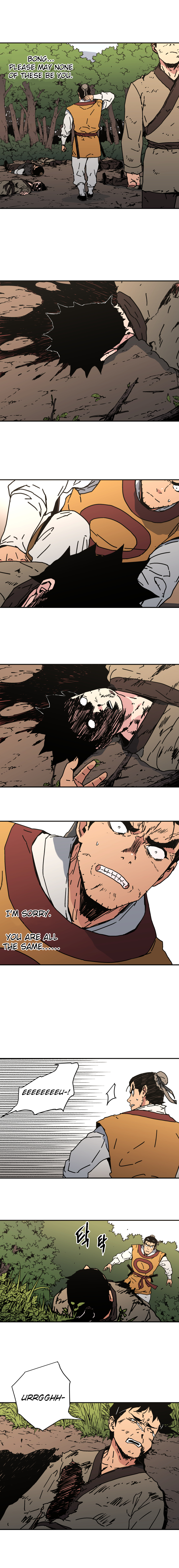 Peerless Dad Chapter 126 - page 9