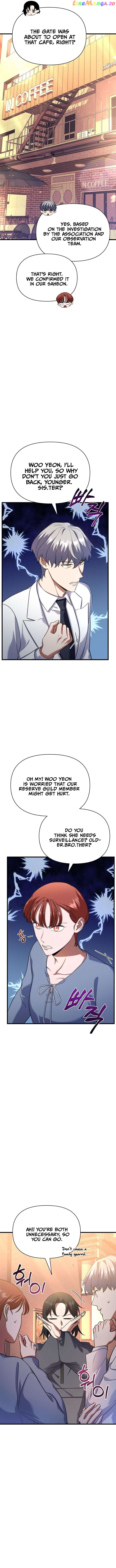 Sorry, but I'm Normal Chapter 27 - page 2