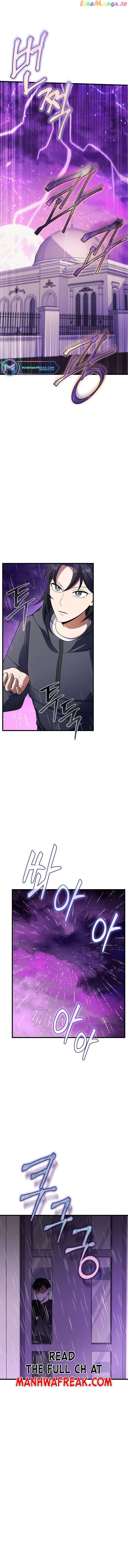Sorry, but I'm Normal Chapter 27 - page 17