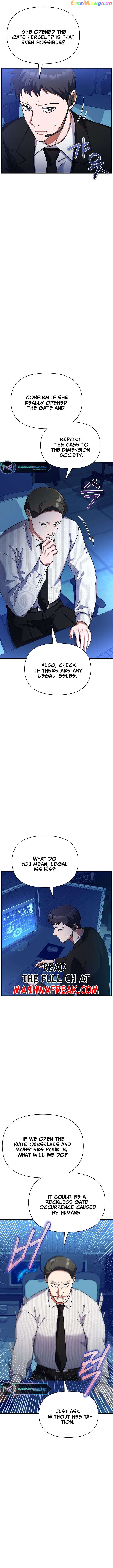 Sorry, but I'm Normal Chapter 27 - page 9