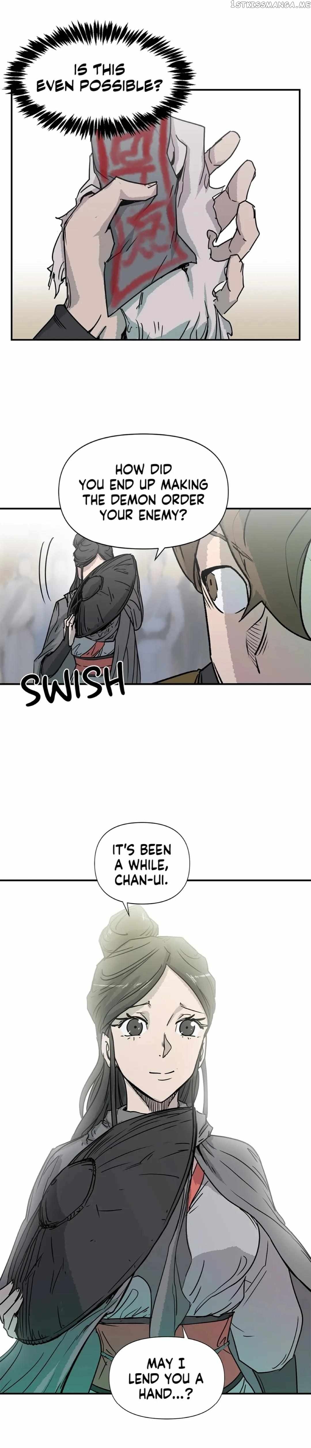 Grave of Swords Chapter 8 - page 3